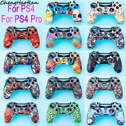 1Piece For Playstation 4 PS4 Pro Slim Controller Grip Silicon Camouflage Rubber Protective Cover Case