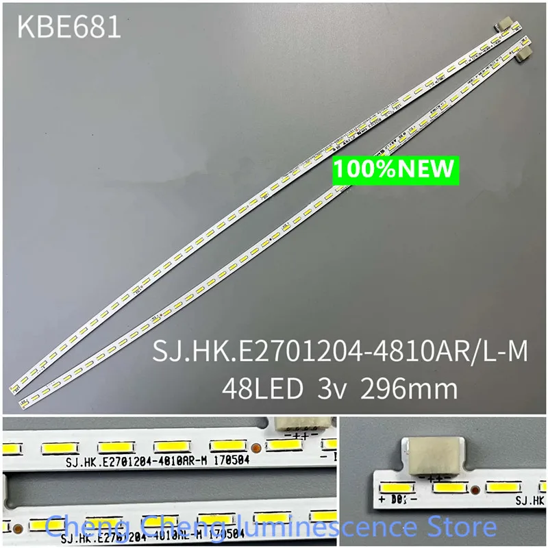 FOR 296MM 3V 48LED  NEW FOR 27inch HKC M27G3F SJ.HK.E2701204-4010ARL-M 48LED 100%NEW LED backlight strip