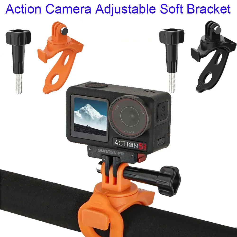 Быстросъемное крепление для экшн-камеры, силиконовый регулируемый мини-мягкий кронштейн для Gopro Insta360 go3, аксессуары для экшн-камеры DJI