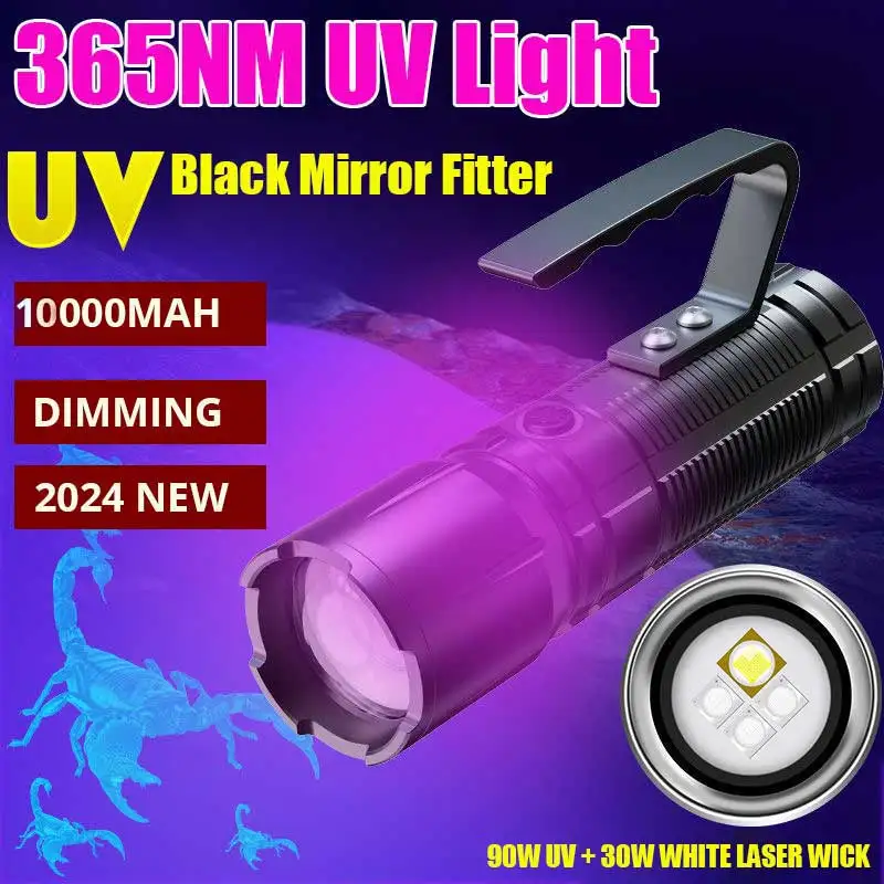 90W UV Flashlight Fluorescent Antigen Reagent Detection Lamp 30W Torch Mirror Woodruff Special Identification Shot Long 1500M