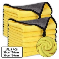 1/3/5pcs 30x30/40/60CM Car Wash Microfiber Towel Car Cleaning Drying Cloth Hemming Car Care Cloth Detailing Car Wash Towel