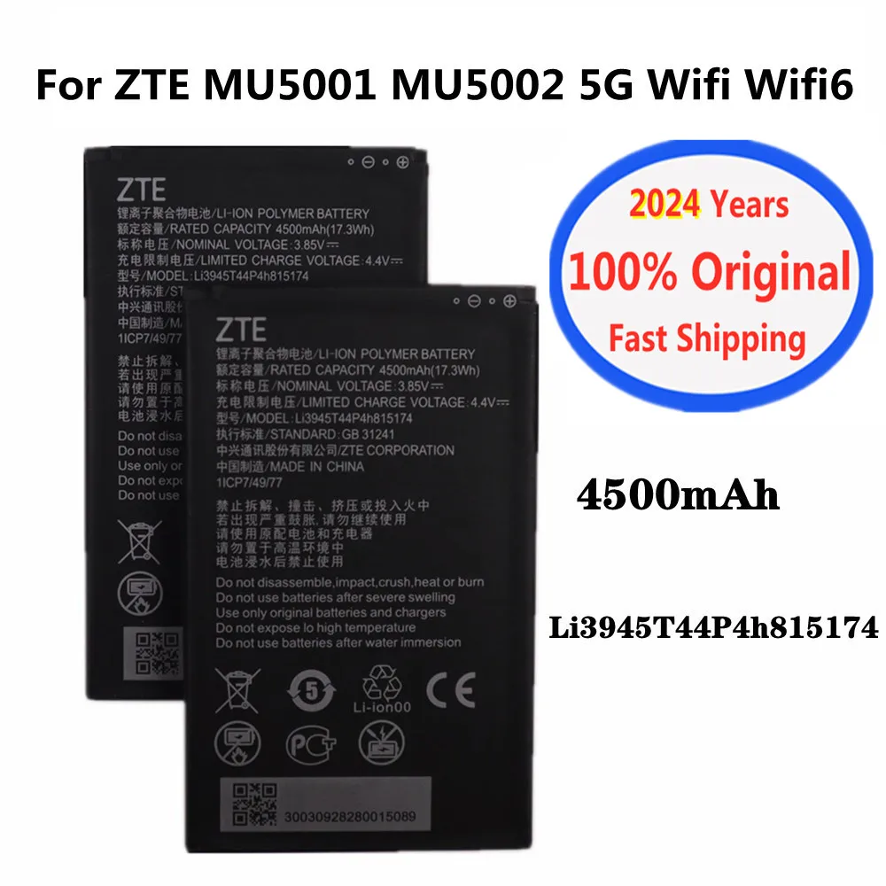 2024 Years Original Battery For ZTE MU5001 MU5002 5G Wifi Wifi6 Portable Wireless Router Router Battery Bateria Fast Shipping