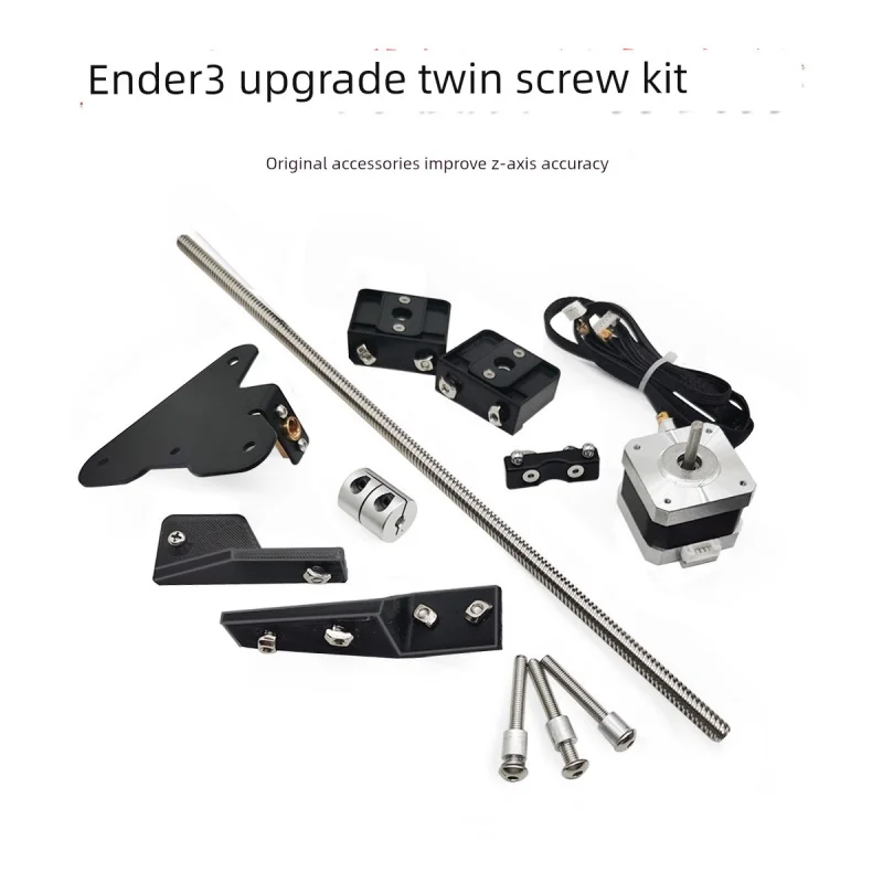 

for Ender3s V2 Flash Casting I3 Upgrade Dual Z-Axis Lead Screw Module Kit Creality Original Accessories Direct Sales