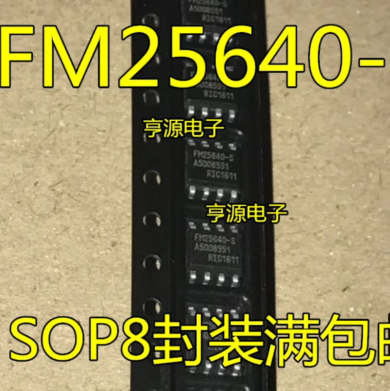 2-10PCS/lot FM25640 FM25640-S FM25640-G SOP-8 New original IC