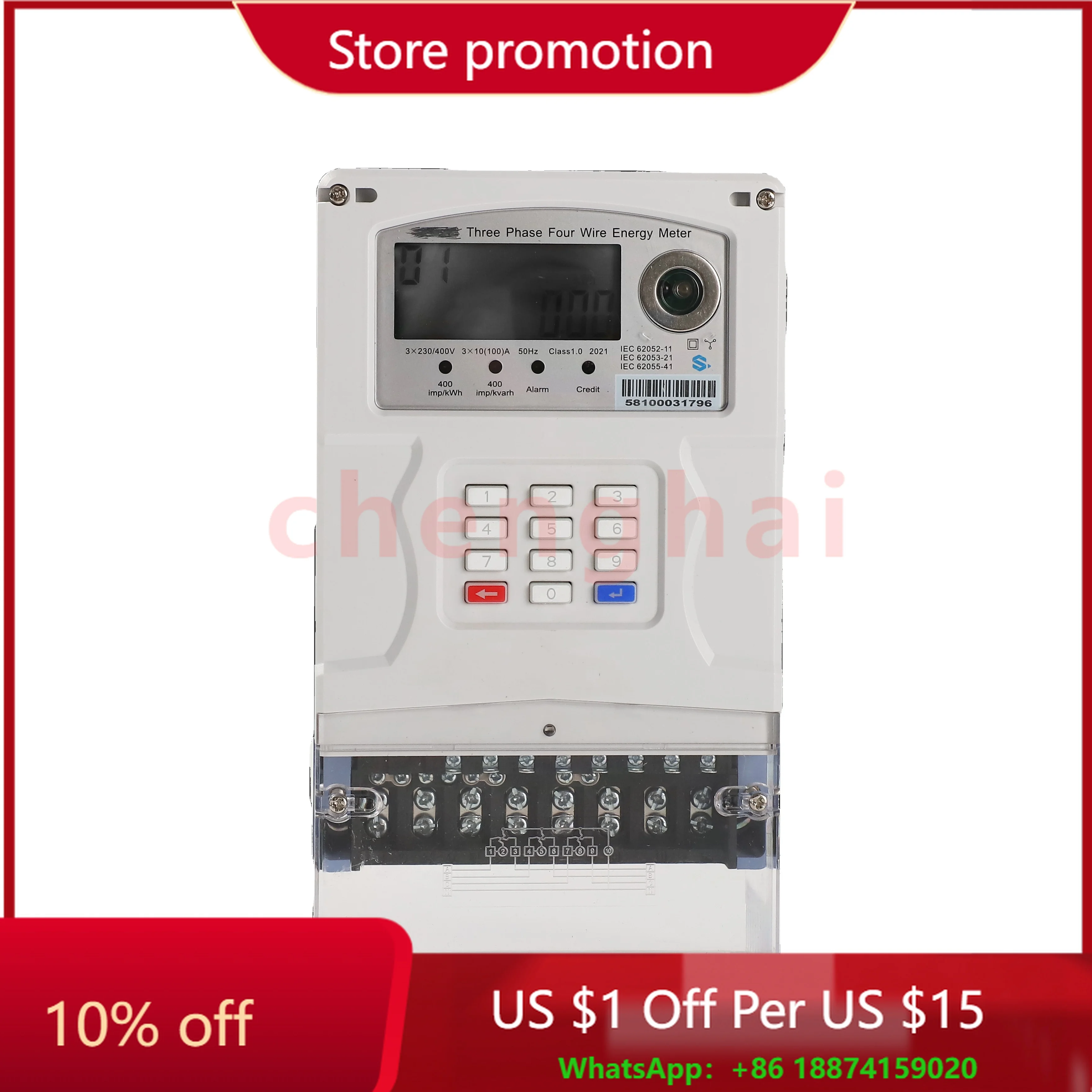 

230 В WIFI STS счетчик мощности монитор энергии электроэнергии 3-фазные интеллектуальные счетчики энергии с ЖК-счетчиком энергии