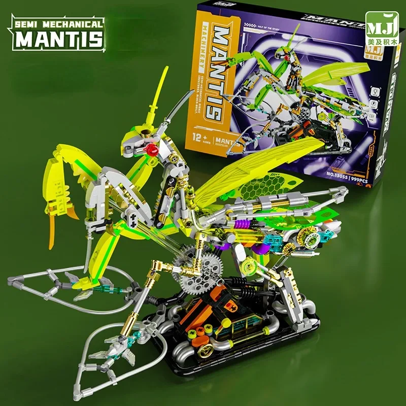 DIY Mantis Building Blocks วิทยาศาสตร์กึ่งเครื่องกล, Building Blocks, ของเล่นการสอน, โมเดลของขวัญสําหรับเด็ก (999 เม็ด)