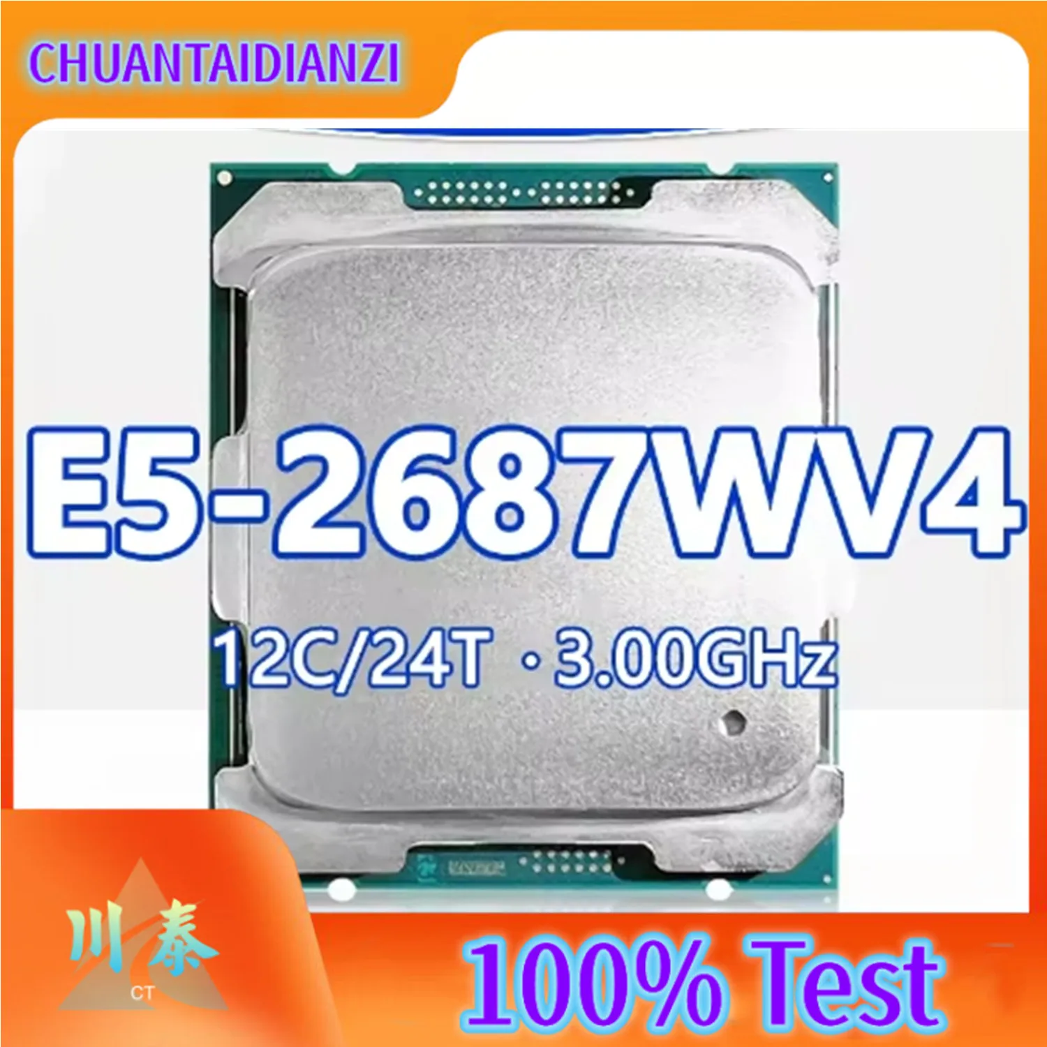 

Процессор Xeon E5-2687WV4, 12 ядер, 24 потока, 3,0 ГГц, 30 МБ, 160 Вт, DDR4 LGA2011-3 для серверной материнской платы X99 xeon E5 2687 Вт, процессор V4
