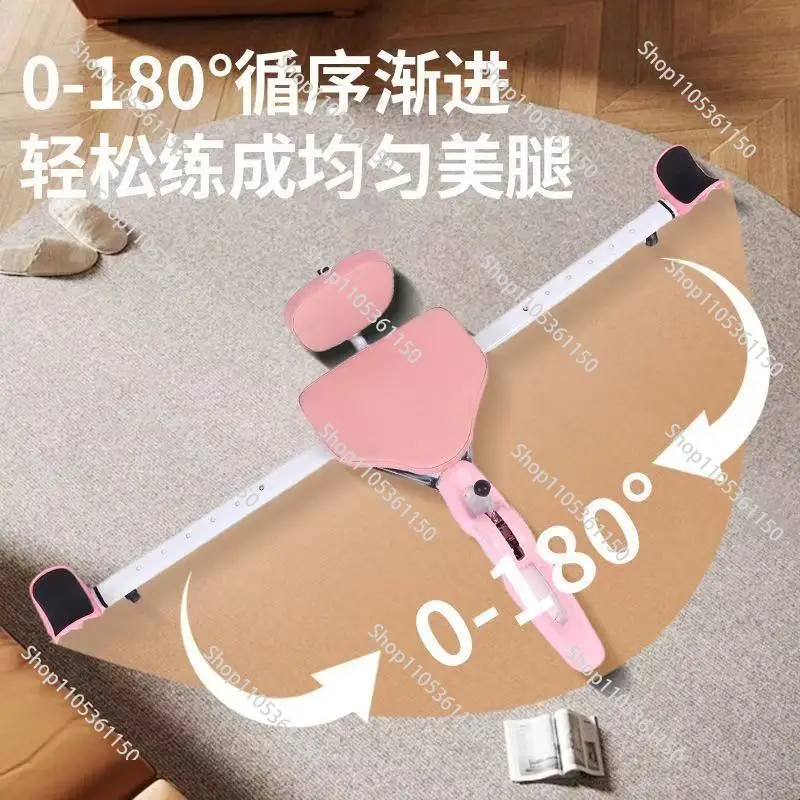 Open hip stretcher Horizontal and vertical splitting Open hip leg pressure training deviceligament stretching equipment