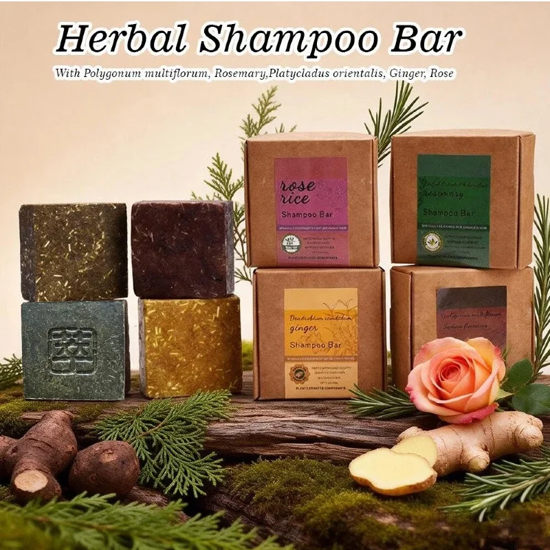 

Oil control, anti breakage, fluffy natural Polygonum multiflorum herbal shampoo soap, plant extracted essential oil shampoo soap