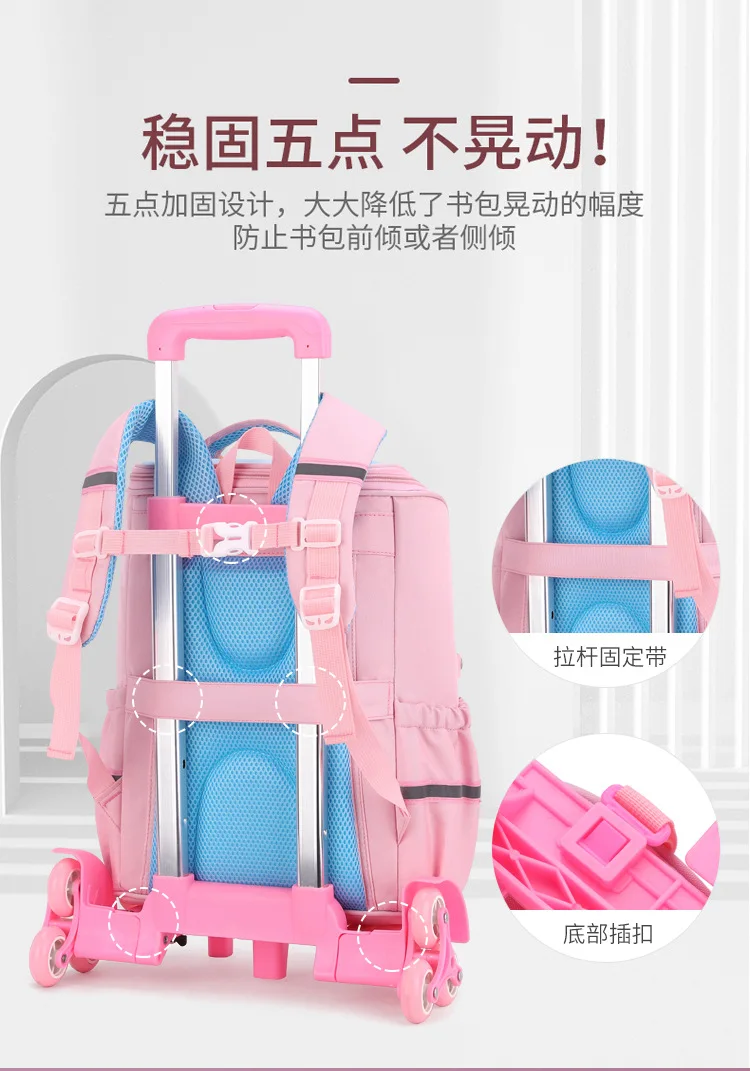 Student Rolling Backpack Free Doll School Bag for Kids Trolley School Backpack for Wheeled Bag 6 -12 Years Girl Suitcase Bag