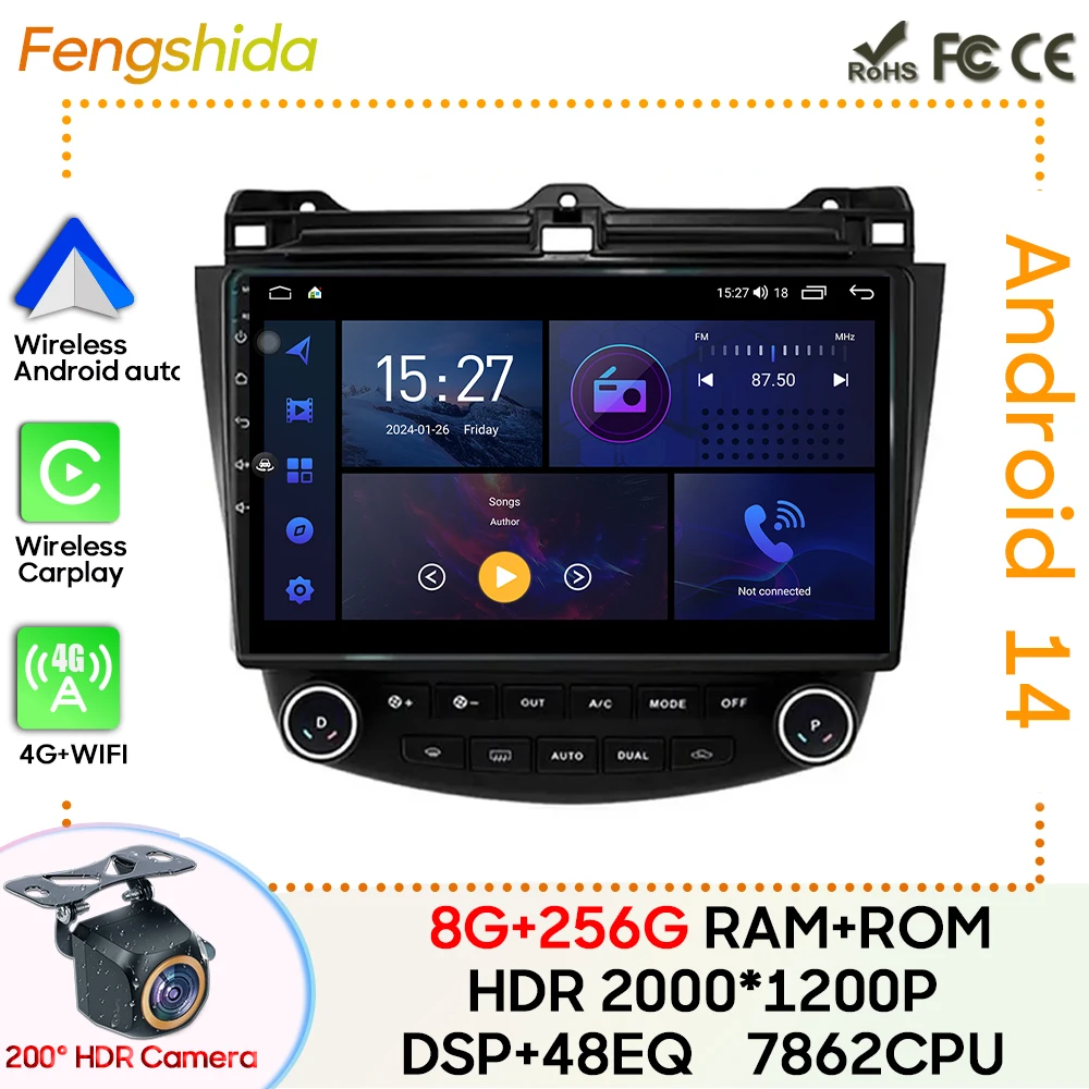 

Автомобильный радиоприемник Carplay для Honda Accord 7 2003-2008, GPS-навигация, Android, стереомагнитола, Wi-Fi, задняя камера, № 2din, Bluetooth