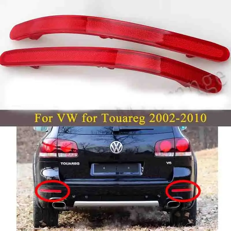 Rear Bumper Reflector Light For VW For Touareg 2002-2010 Overhead Decorative Tail Stop Brake Turn Signal Lamp Car Accessories