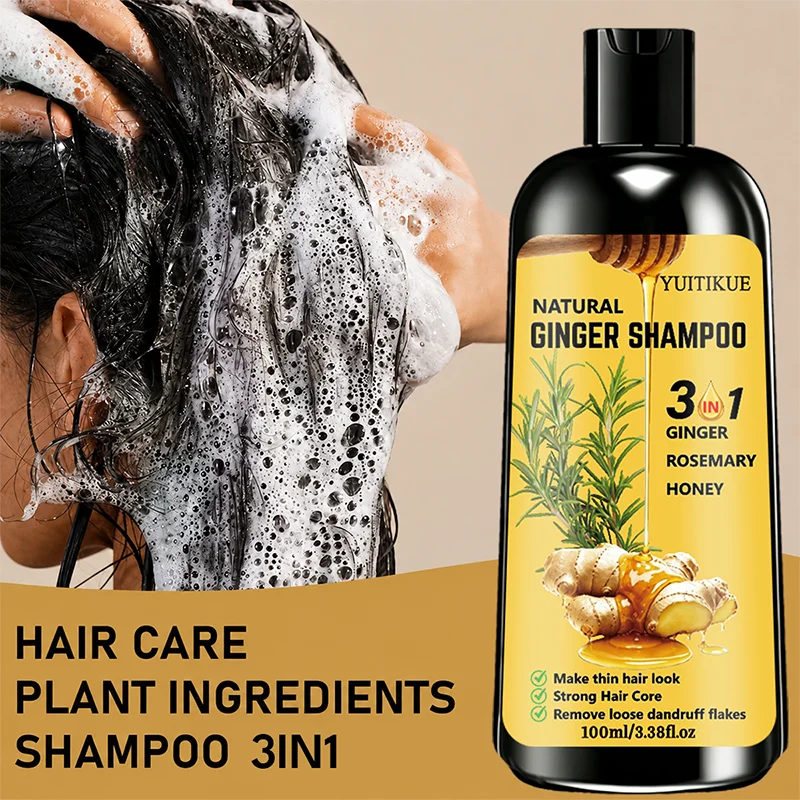 Hair Care Honey - Шампунь 3 в 1 с имбирем,
