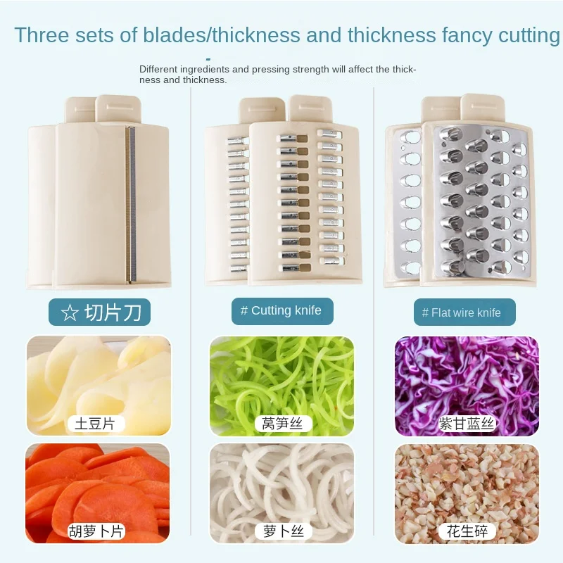 Large Diameter Electric Vegetable Cutter Chopper Household Multi-Functional Potato Shredder Slicer Meat Slicer Machine