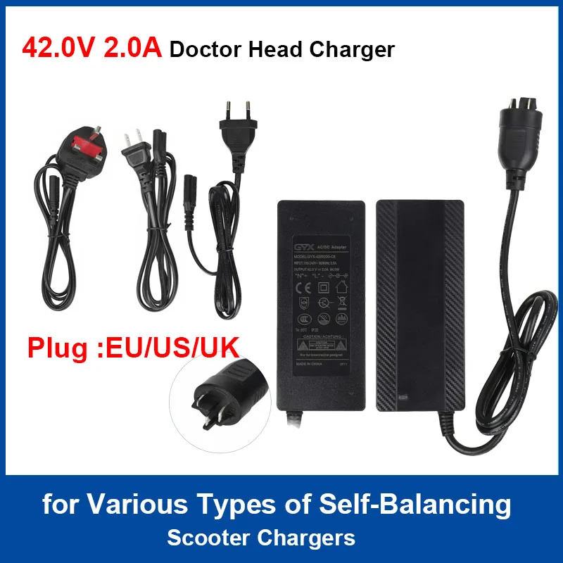 

42.0V 2.0A Charger Doctor Head with EU/US/UK Plug for Various Types of Self-Balancing Scooter Lithium Battery Chargers