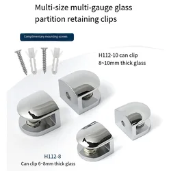 Zinc Alloy Glass Shelf Electroplated Modern Simple Style Adjustable Heavy Duty Anti-rust Moistureproof Bathroom Clamp
