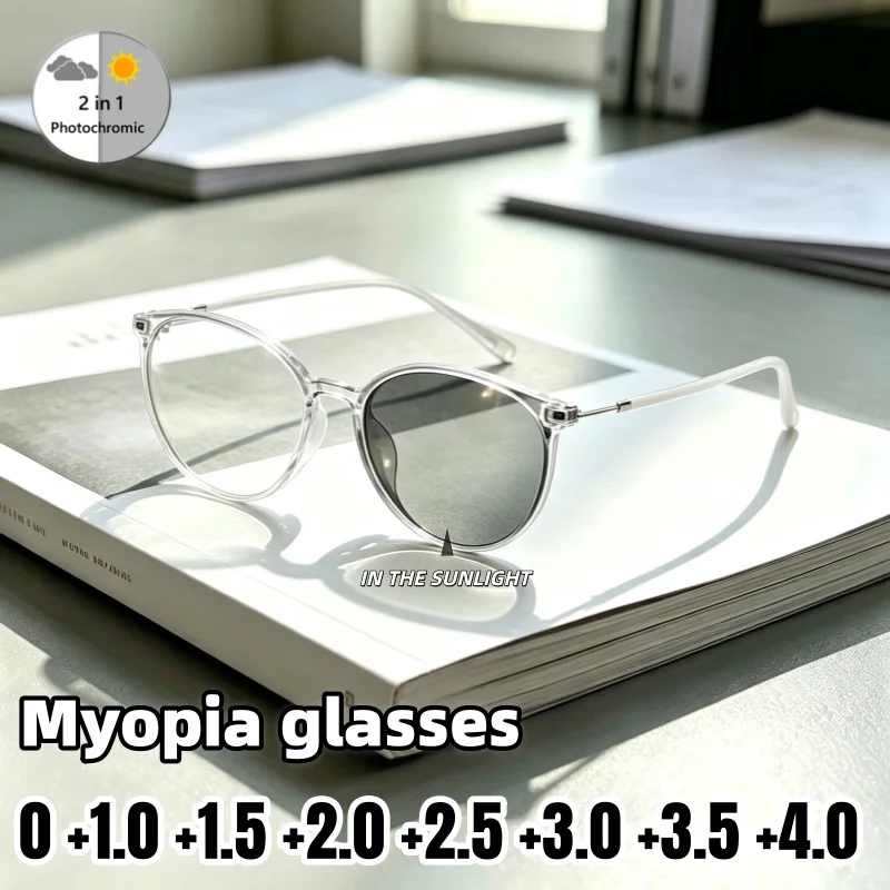 Fashion Round Photochromic Myopia Eyeglasses Anti Blue Light Short Sighted Glasses Diopter Light Comfort Eyewear 0 To -4.0