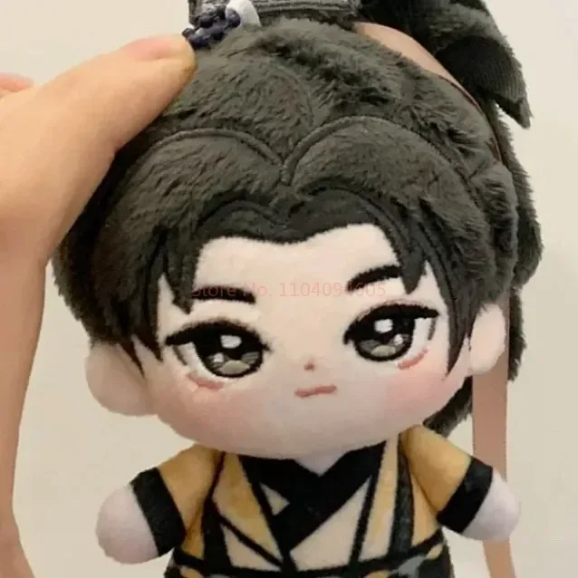 Nouveau 10cm jeu d'amour Tv Yong Ye Xing He Yu Shuxin Ling Miaomiao Mu Sheng poupée en peluche Ding Yuxi mignon sac à dos pendentif cadeau de noël