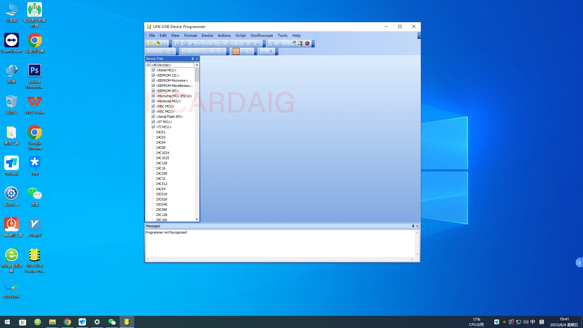 Neues 335MB Script UPA USB PRO V1.3 SN:050D5A5B ECU-Chip-Tuning Vollständige Adapter Upa USB-Programmierer Diagnosetool – Detail 17