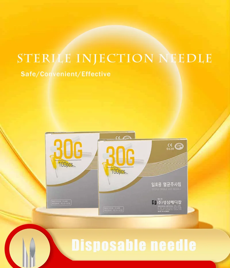 

Disposable plastic medical beauty 30G, 18G, 25G, 27G, 31G, 32G, 34G painless small sterile high-quality injection Korean tool