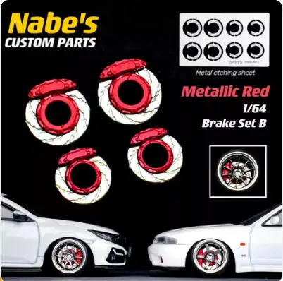 1/64 EGwheels RAYS 57cr 風 ホイールミニカートミーテック 1/64