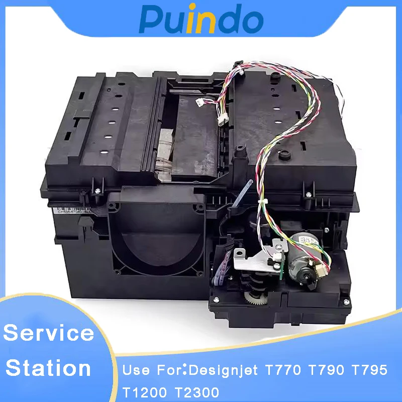 

Оригинальная новая сервисная станция CH538-67040 для HP Designjet T770 T790 T795 T1200 T2300