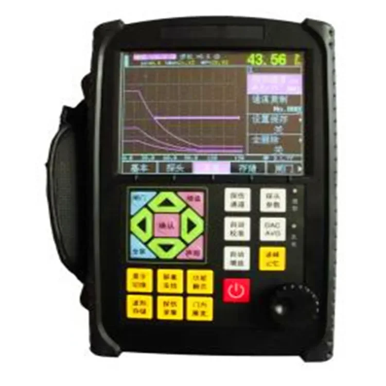 Hot Sale HST-650 Ul…