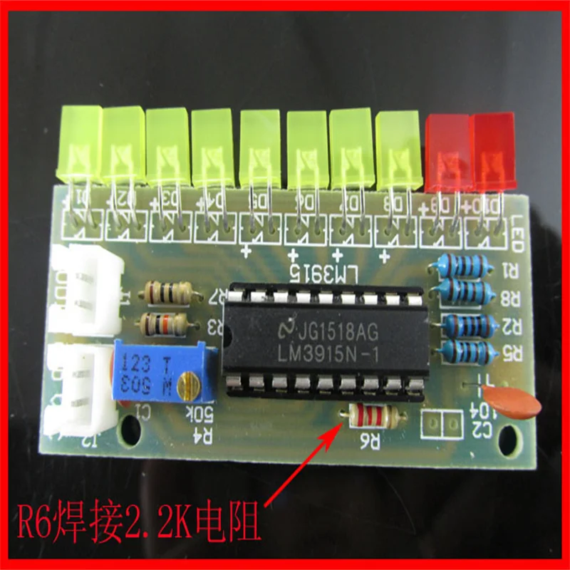 LM3915 Fun 10 Band Audio Level Indicator Kit/Loose  Light Blank Board Finished Product