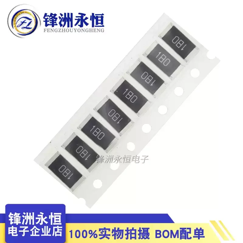 50Pcs 2512 1% Smd R…