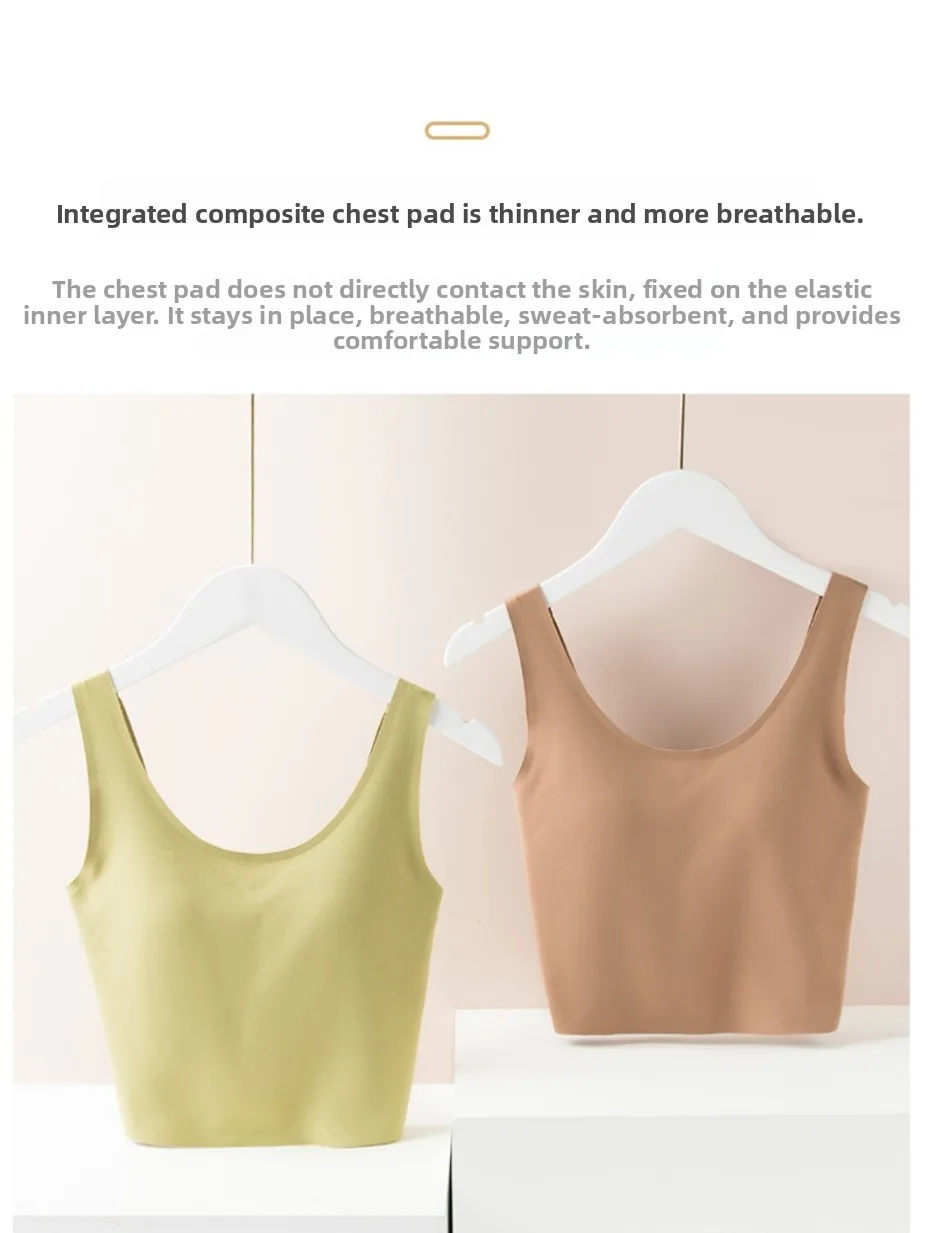 レディース モダール スリップ タンクトップ ストラップ ベスト インナ 薄手 夏 チューブトップ 下着 胸パッド付き バルデザイン