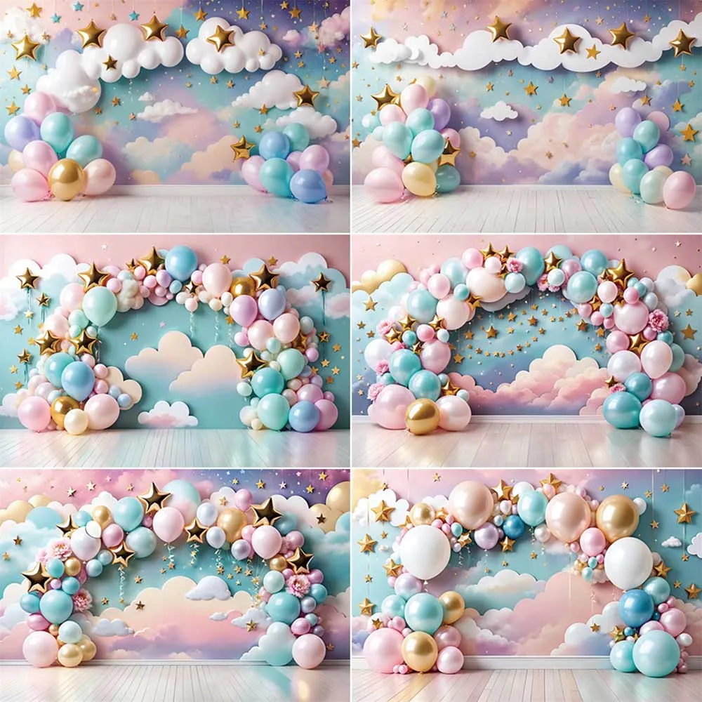 

MOON.QG Balloon Gold Star Arch Birthday Party Photobooth Backdrop Nebular Sky Cloud Background Children Photography Studio Props