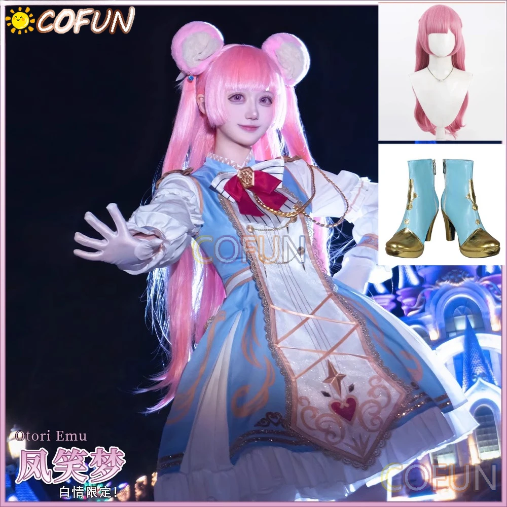 

PJSK Otori Emu Cosplay Costume Game Project Sekai Cosplay Women Lolita Dress Suit Anime Clothing Halloween Uniforms Wig Shoes