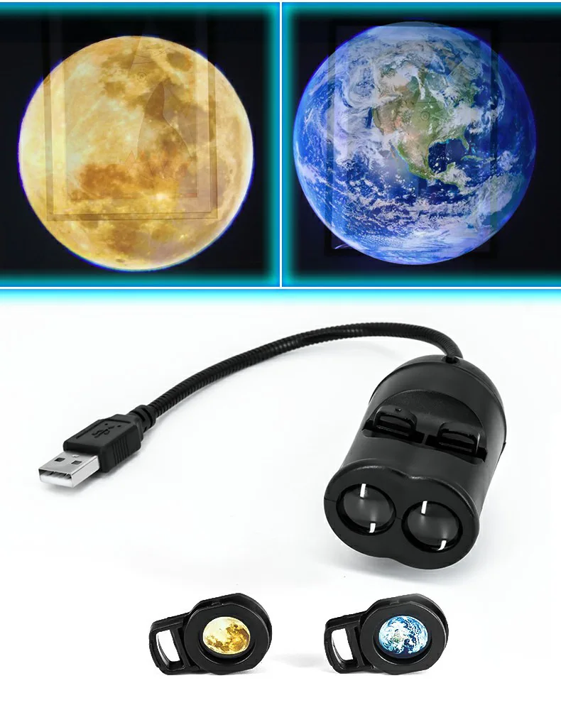 USB غالاكسي مصباح العارض ، LED ، مزدوجة 6 وضع ، عدسة نجمة ، العالم ، نجمة ، القمر ، ضوء الليل للديكور المنزل ، سيارة المحيطة الخفيفة