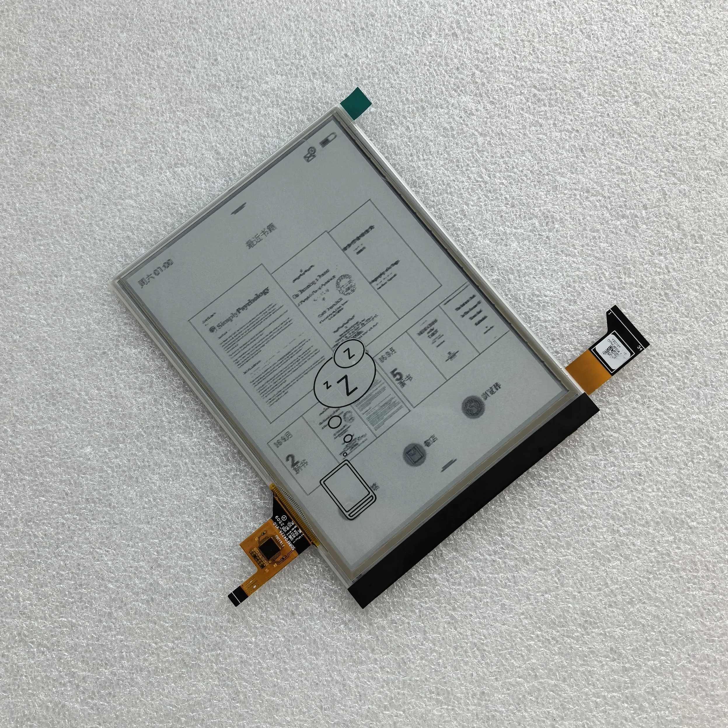 

Lcd Display For Vivlio Light HD Screen with Backlight With Touch panel 6 inch