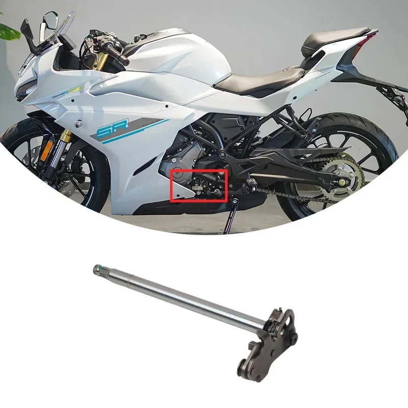 For CFMOTO 250SR-FUN Shift Lever Assy Moto Accessories CF250-6 CF Moto 250SR FUN Gearshift Lever Gear Lever Motorcycle Parts