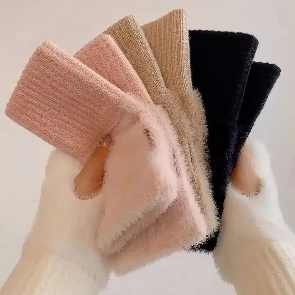 Fashion Soft Half Finger Gloves Solid Color Warm Insulation Wrist Mittens Gloves Winter Women's Wear Accessory