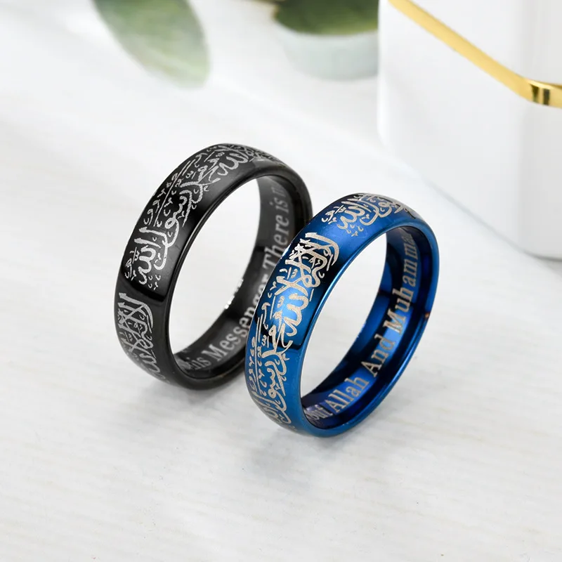 New Trendy Titanium Steel Quran Messager Rings Muslim Religious Islamic Halal Words Men Women Vintage Bague Arabic God Ring