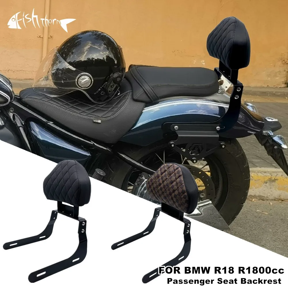 

Для BMW R18 R 18 R1800cc 2020 2021 2022 2023 2024 мотоциклетное пассажирское сиденье, подушка на спинку, задняя спинка