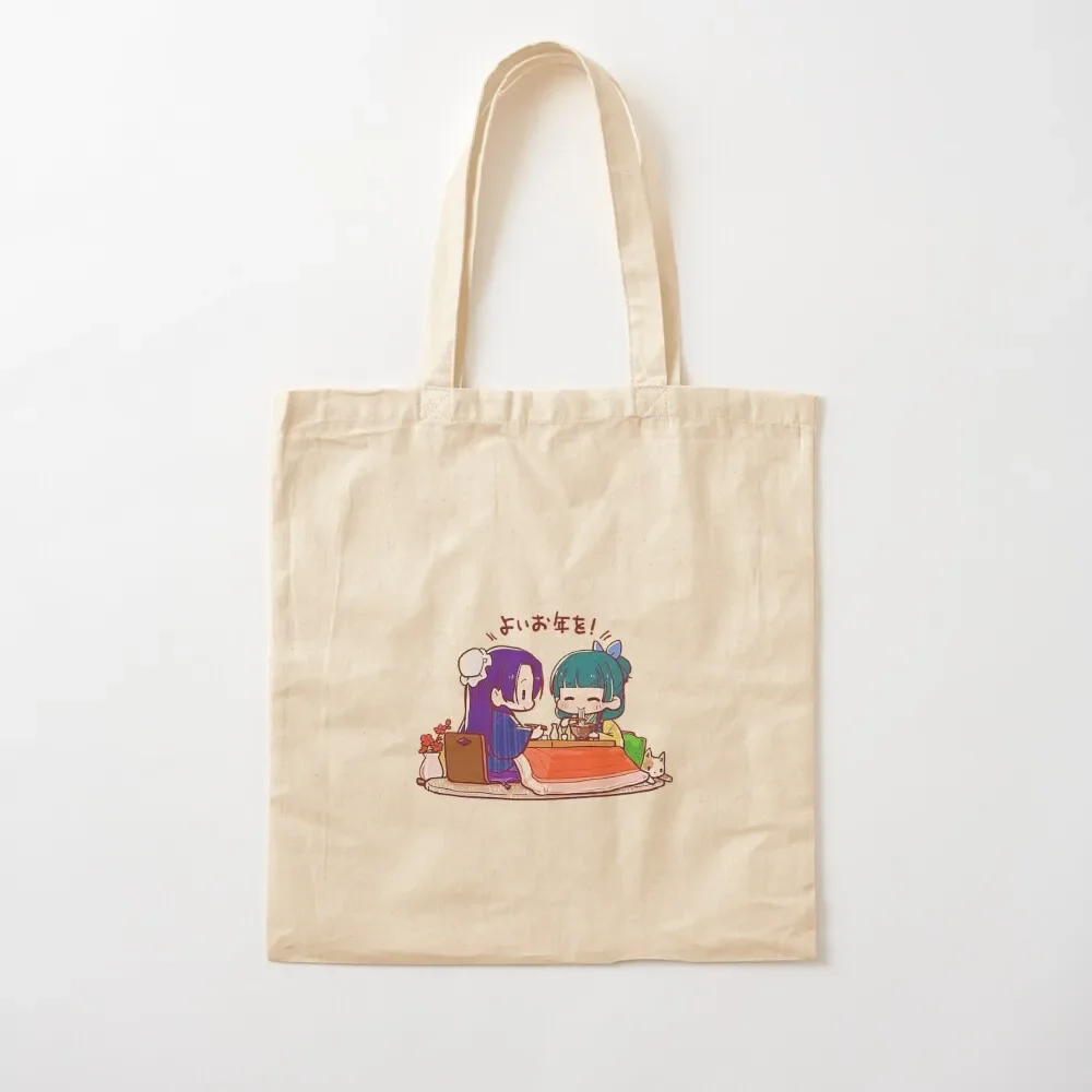 the apothecary diaries fanart characters Tote Bag reusable shopping bag Candy bags Customizable tote bag