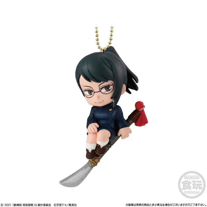 BANDAI oryginalny Anime Jujutsu Kaisen Gashapon Twinkle Dolly Satoru Gojo komplet zabawkowe kapsułki Model postaci prezent dla dzieci