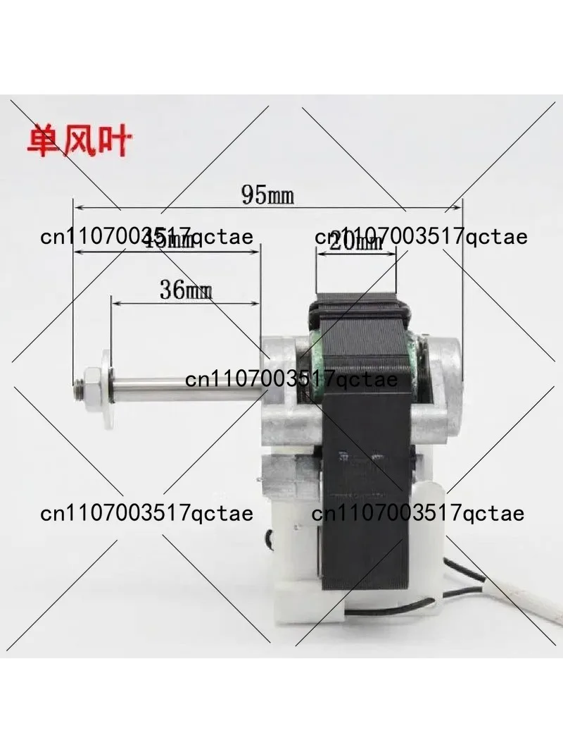 Disinfection Cabinet Fan Motor YJF6020 Replacement for RTD1380A-1 XDR880-A1B Compatible Parts