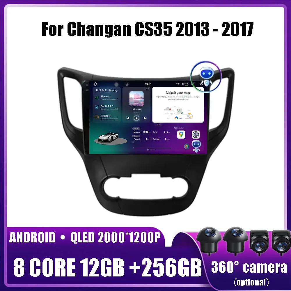 

Android 14 для Changan CS35 2013-2017, автомобильный мультимедийный плеер, головное устройство, стерео, GPS-навигация, BT, Wi-Fi, 4G, 2 din, DVD