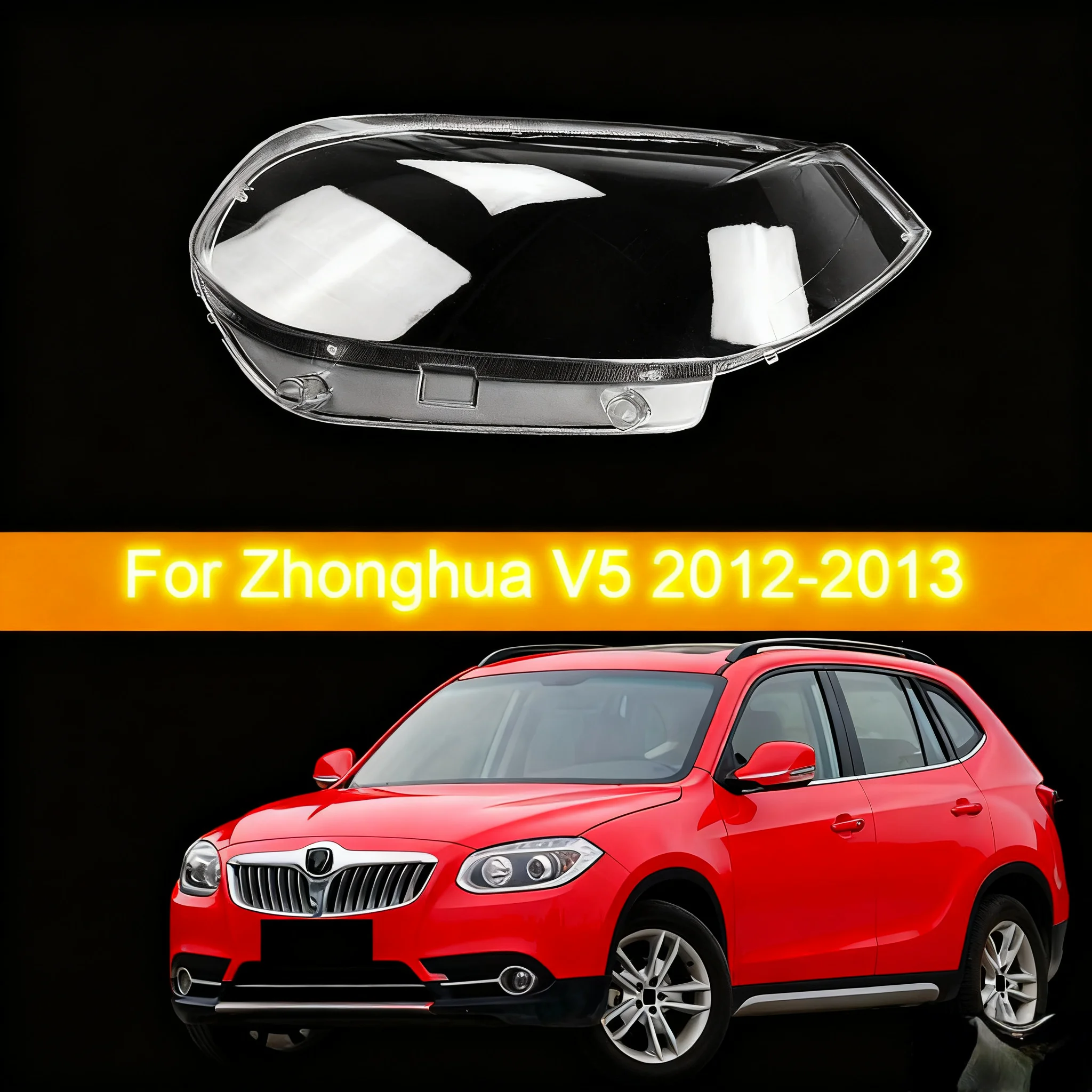 

For Brilliance Zhonghua V5 2012 2013 Headlight Cover Lamp Shade Headlamp Shell Lampshade Transparent Cover Lens Plexiglass
