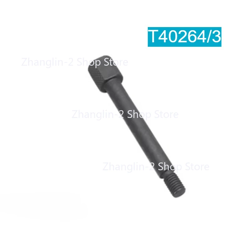 

1pc for Audi porsche EA839 Engine T40264/3 positioning crankshaft pulley tool