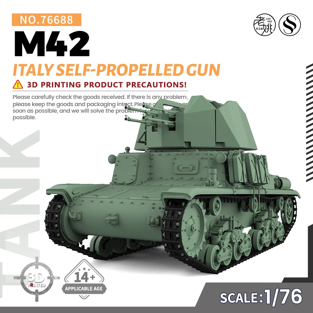 

SSMODEL 688 V1.7 1/76 20mm WarGamingMilitary Model Kit Italy M42 Self-Propelled Gun WWII WAR GAMES