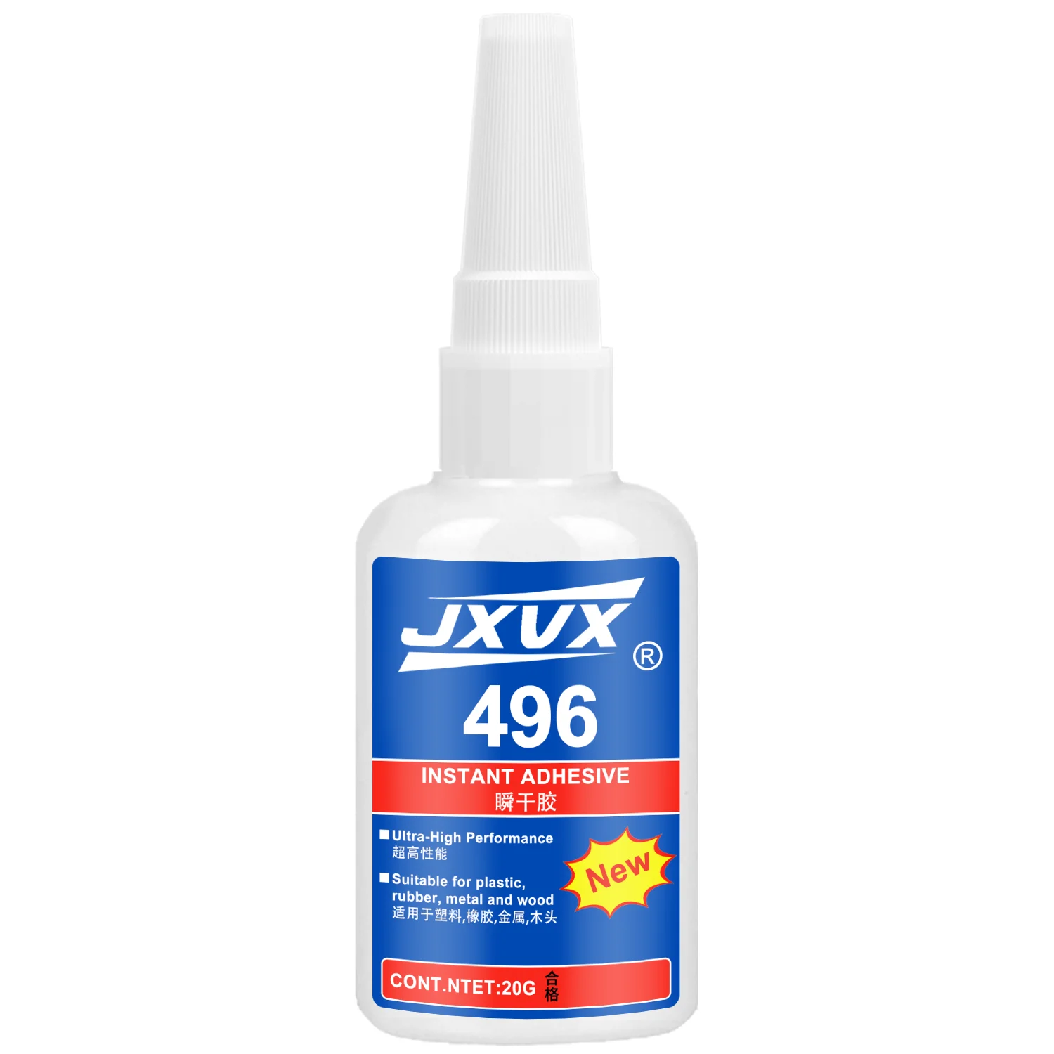 JXVX 496 Superkleber, universeller starker Reparaturkleber, Autoreparatur für Stoßstangen, Rückspiegelbasis, Reparatur von Beschädigungen und Rissen, Autokarosserie, Kunststoff.