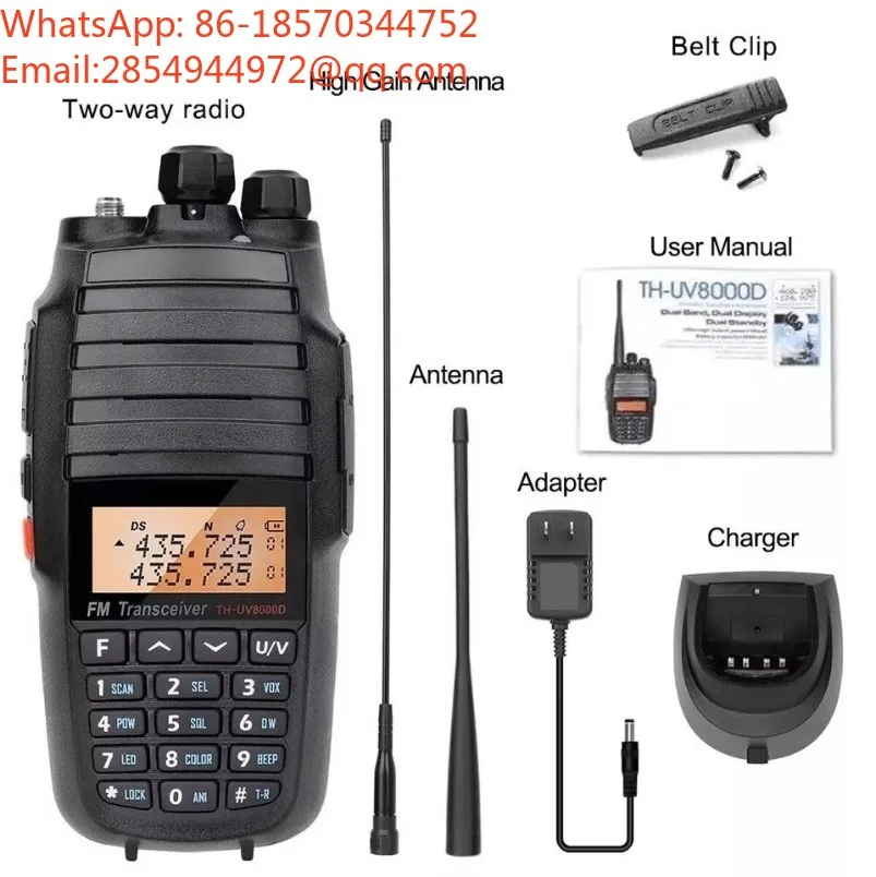 H-UV8000D Dual Segment Dual Display Cross Segment Transfer 10W High Power Self Driving Tour Handheld Communication Device