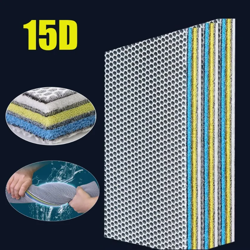 15D Aquarium Filter Media Sponge 15 Layers Fish Tank No Glue Foam Biochemical Cotton Filter Pad Aquarium Accessories Skimmer