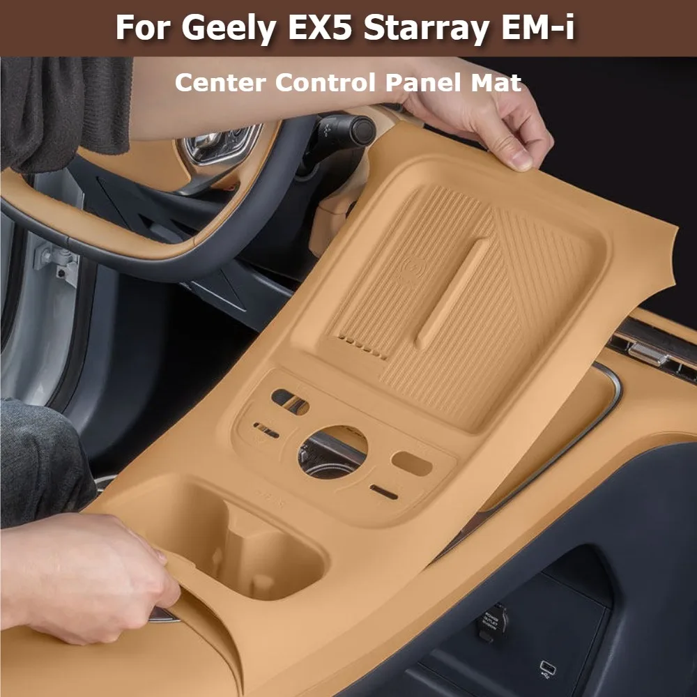 For Geely Starray EM-i EX5 EM-i 2025 2026 Full Wrap Center Control Panel Mat Silicone Wireless Charging Pad Cup Holder Mat