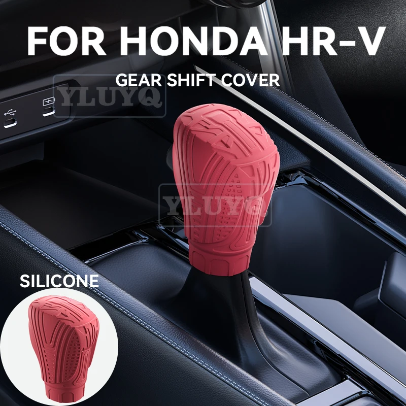 

Для HONDA HR-V автомобильный чехол для переключения передач, силиконовый защитный коврик для ручки переключения передач, нескользящий коврик, аксессуары для салона автомобиля